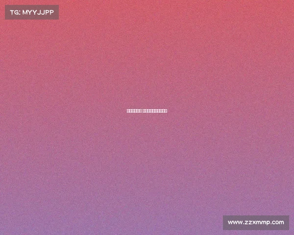 赛事落下帷幕 比赛落下帷幕什么意思